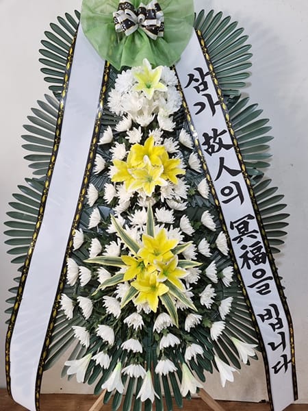 가족분들이 선호하는 깔끔한 근조화환