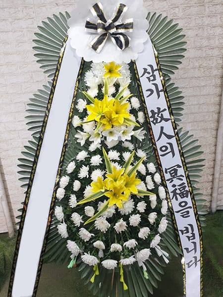 건설노조 지부 일동 주문 화환